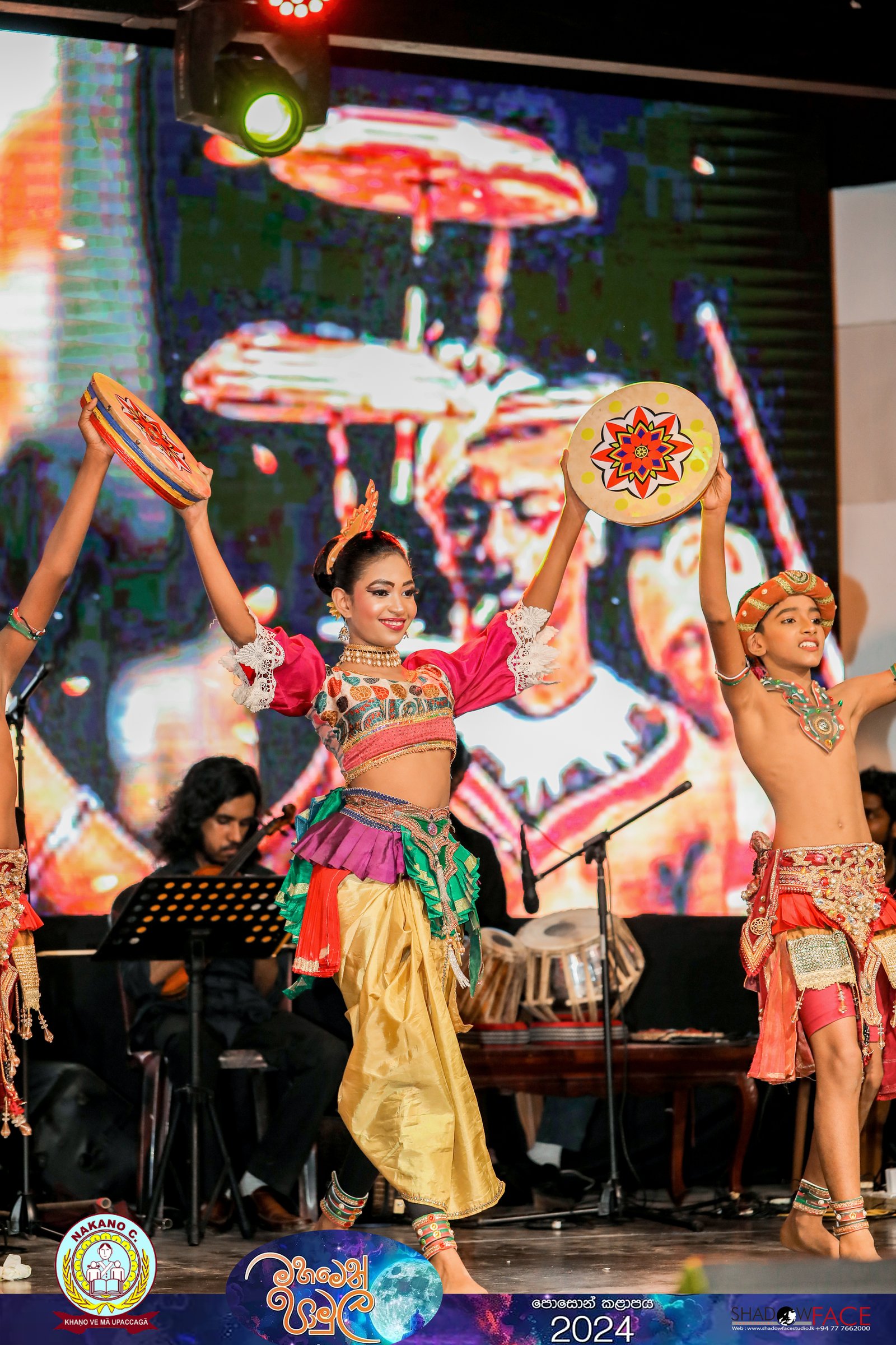 Poson Event - Student Participation