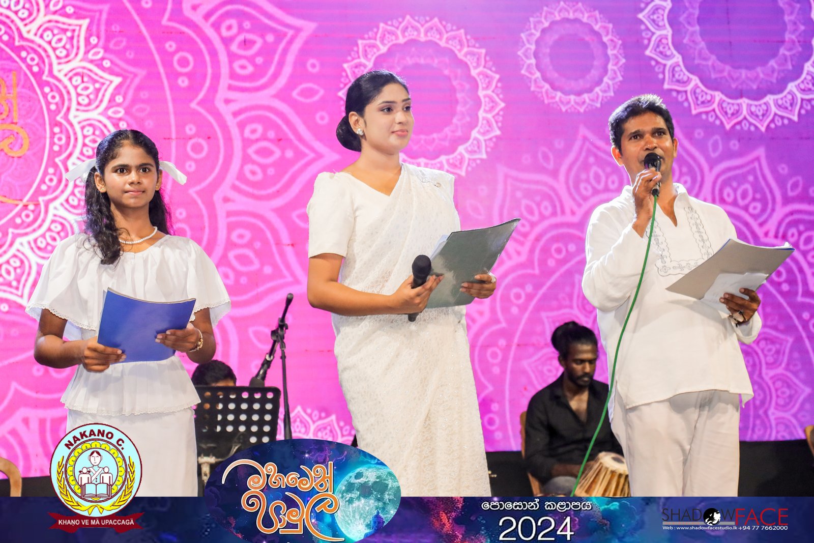 Poson Event - Traditional Ceremony